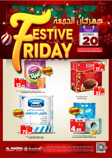 KSA, Saudi Arabia, Saudi - Riyadh Al Madina Hypermarket offers in D4D Online. Festive Friday. . Only On 20th December