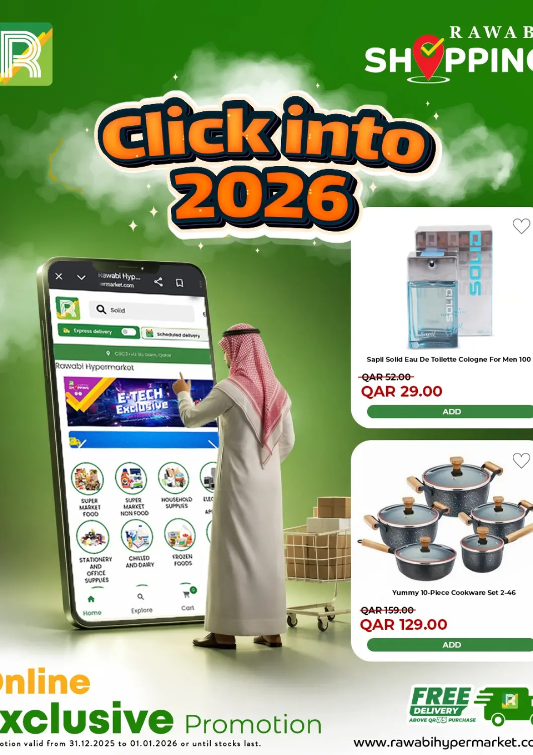 Qatar - Doha Rawabi Hypermarket offers in D4D Online. Click Into 2026. . Till 1st January