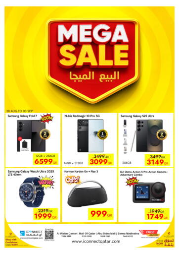 iCONNECT - Mega Sale in Qatar Offers - Qatar Mega Sale