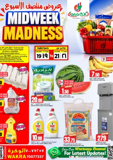 Midweek Madness - Al Wakra