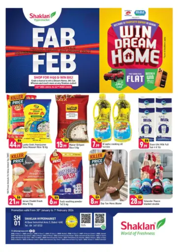 Al Quoz Ind Area 2, Dubai