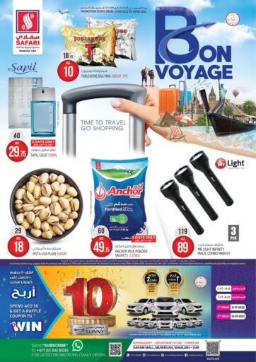 UAE - Sharjah / Ajman Safari Hypermarket  offers in D4D Online. Bon Voyage. . Till 29th June