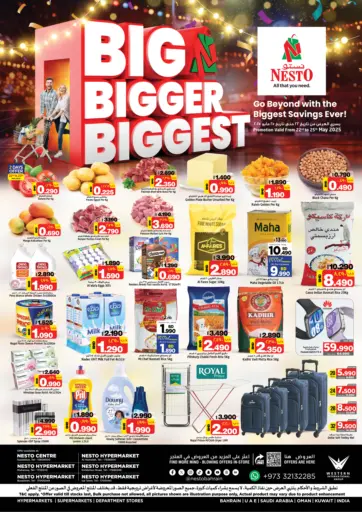NESTO - Big Bigger Biggest in Bahrain Big Bigger Biggest