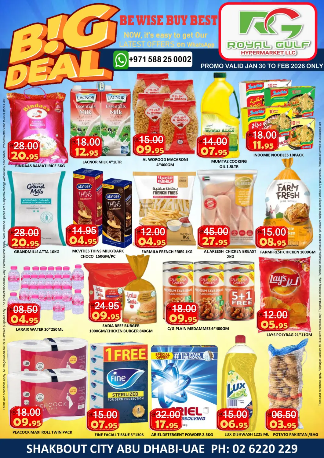 UAE - Abu Dhabi ROYAL GULF HYPERMARKET LLC offers in D4D Online. Shakbout City, Abu Dhabi. . Till 1st February