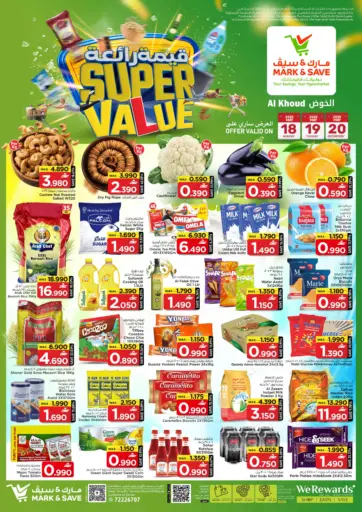 Super Value