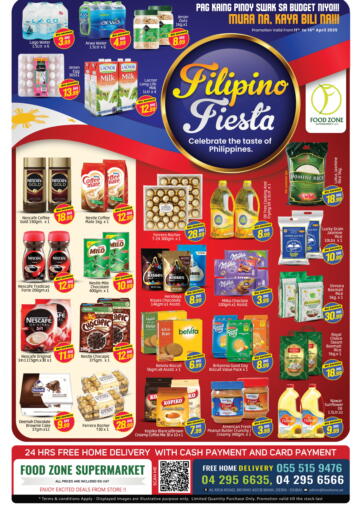 FOODZONE SUPERMARKET - Al Rigga - Dubai in UAE Offers - United Arab Emirates Al Rigga - Dubai
