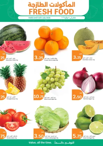 Fresh Food
