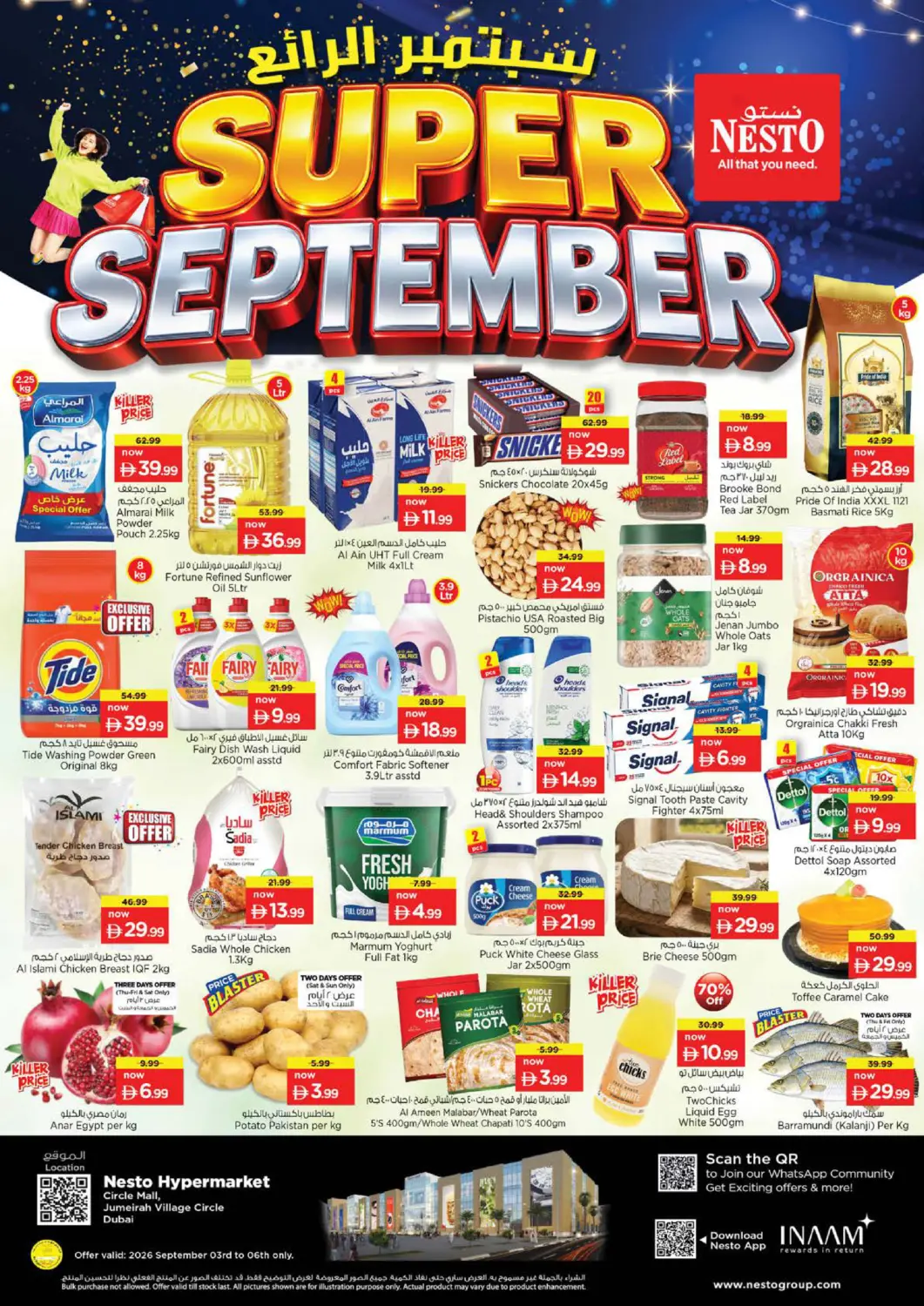 UAE - Dubai Nesto Hypermarket offers in D4D Online. Circle Mall, Jumeirah Village Circle. . Till 6th September
