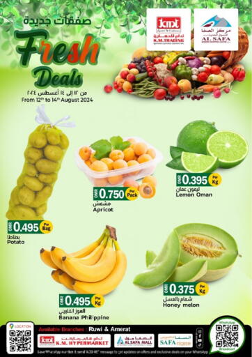 Oman - Muscat KM Trading  offers in D4D Online. Fresh Deals. . Till 14th August