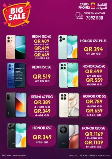 Big Sale