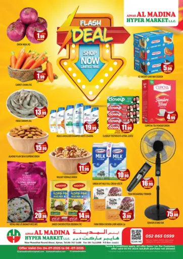 Flash Deal