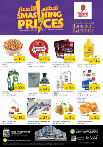 UAE - Ras al Khaimah Nesto Hypermarket offers in D4D Online. Al Muteena Street, Diera- Dubai. . Till 13th March