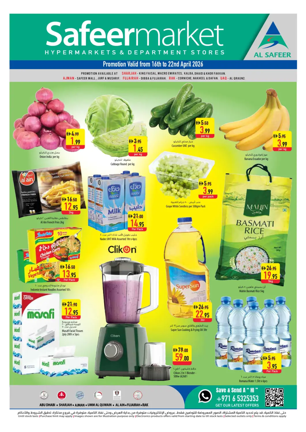 UAE - Ras al Khaimah Safeer Market offers in D4D Online. Weekly Offers. . Till 22nd April