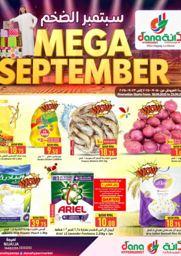Mega September