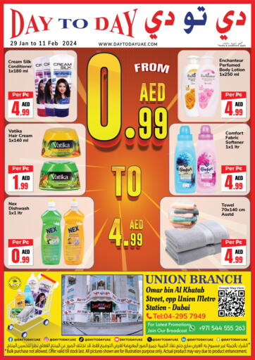 UAE - Dubai Day to Day Department Store offers in D4D Online. Union Branch- Dubai. . Till 11th February