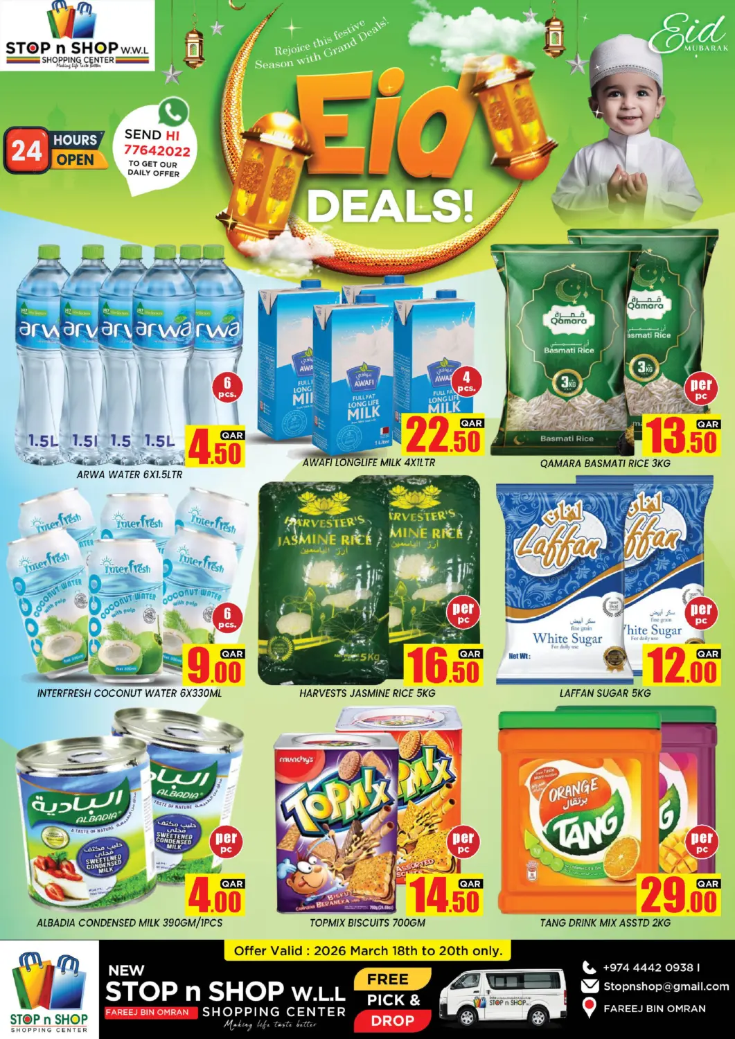Qatar - Doha New Stop n Shop @Fereej Bin Omran offers in D4D Online. Eid Deals. . Till 20th March