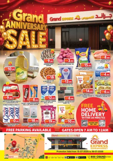 Grand Express Supermarket, Dubai