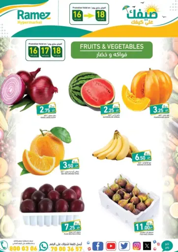 Fruits And Vegetables