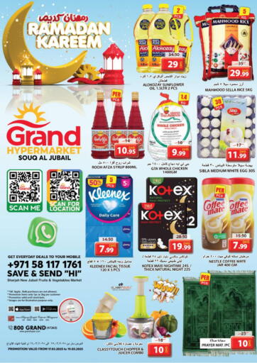 UAE - Sharjah / Ajman Grand Hyper Market offers in D4D Online. Souq Al Jubail, Sharjah. . Till 19th March