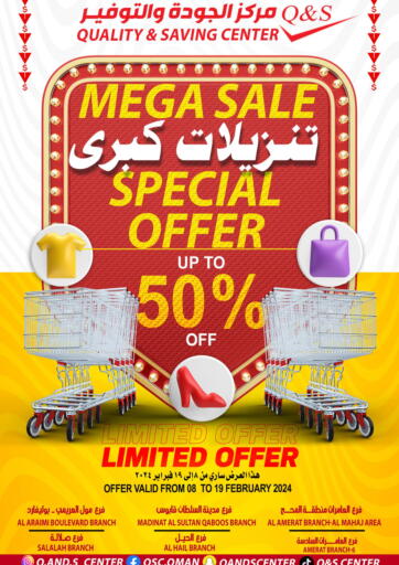 Oman - Muscat Quality & Saving  offers in D4D Online. Mega Sale. . Till 19th February