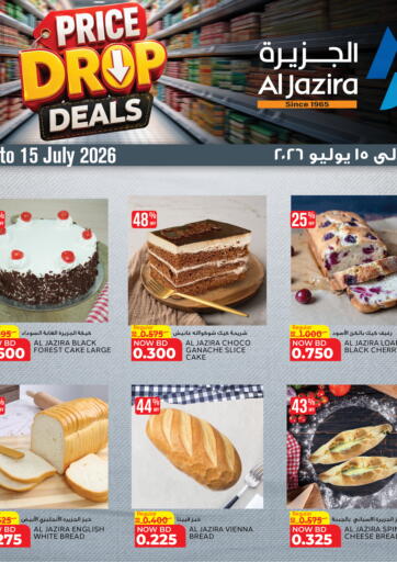 Price Drop Deals