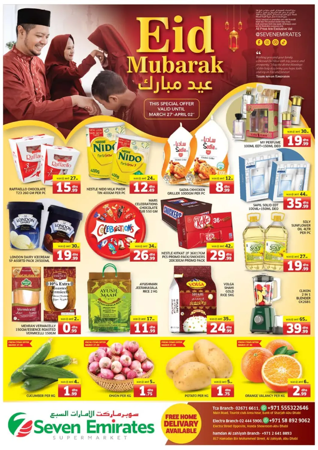 UAE - Abu Dhabi Seven Emirates Supermarket offers in D4D Online. Eid Mubarak. . Till 2nd April