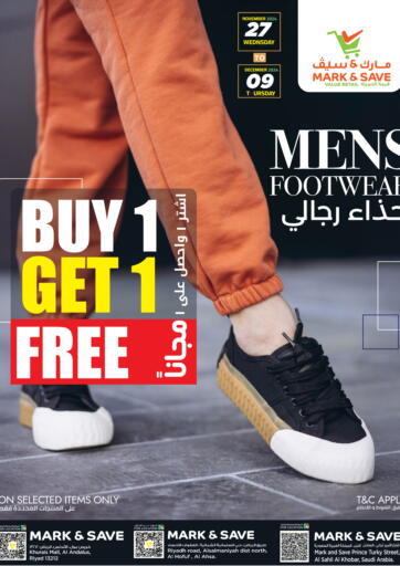 KSA, Saudi Arabia, Saudi - Riyadh Mark & Save offers in D4D Online. Buy 1 Get 1 Free. . Till 9th December