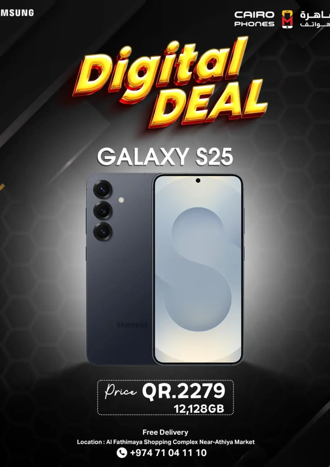 Qatar - Al Khor Cairo Phones offers in D4D Online. Digital Deal. . Till 2nd August