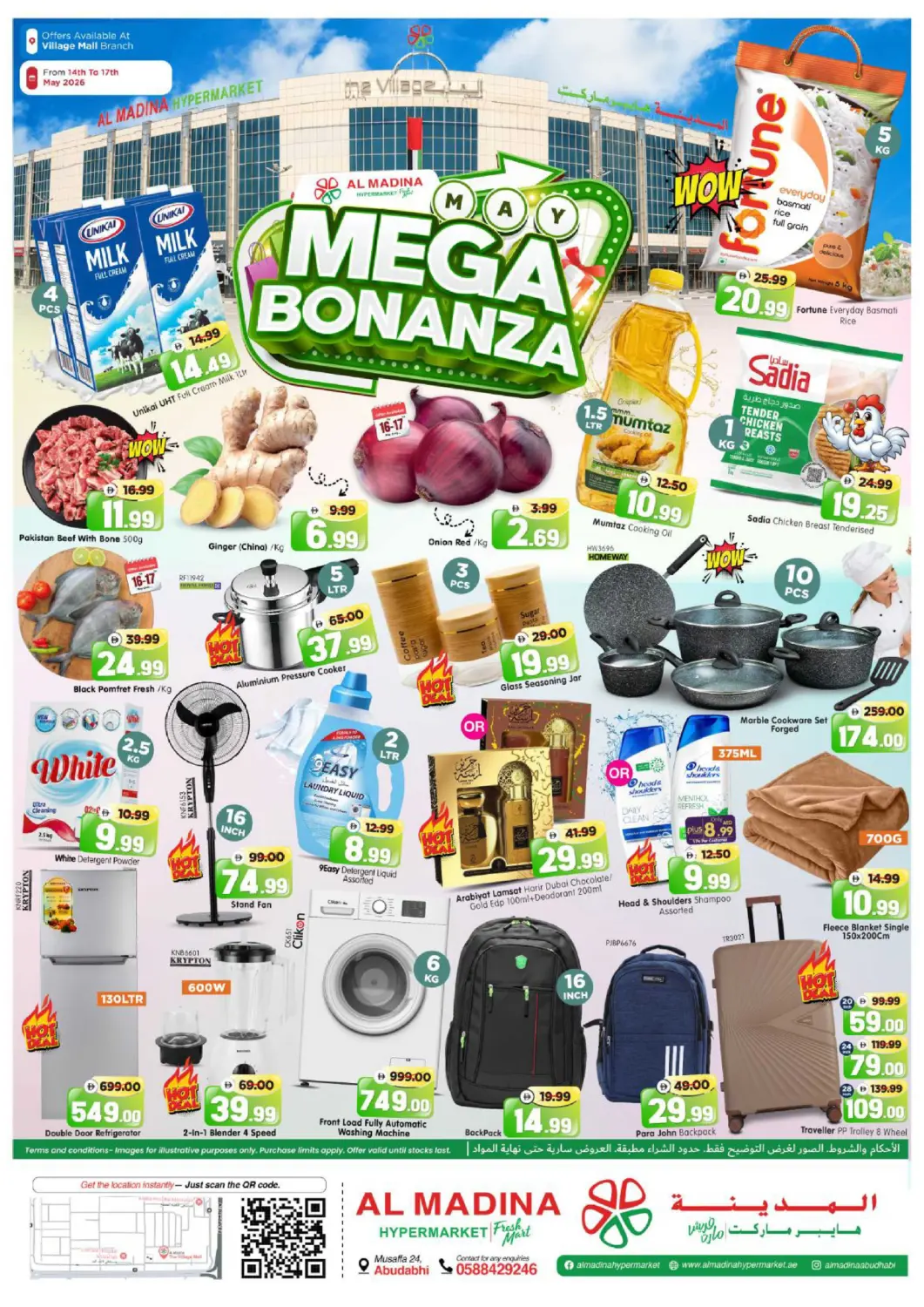 UAE - Abu Dhabi Al Madina Hypermarket offers in D4D Online. Village Mall. . Till 17th May