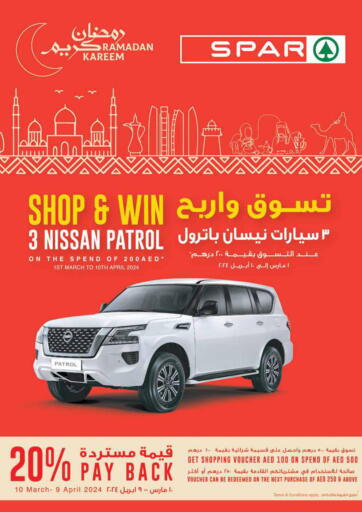 UAE - Ras al Khaimah SPAR Hyper Market  offers in D4D Online. Ramadan Kareem. . Till 31st March