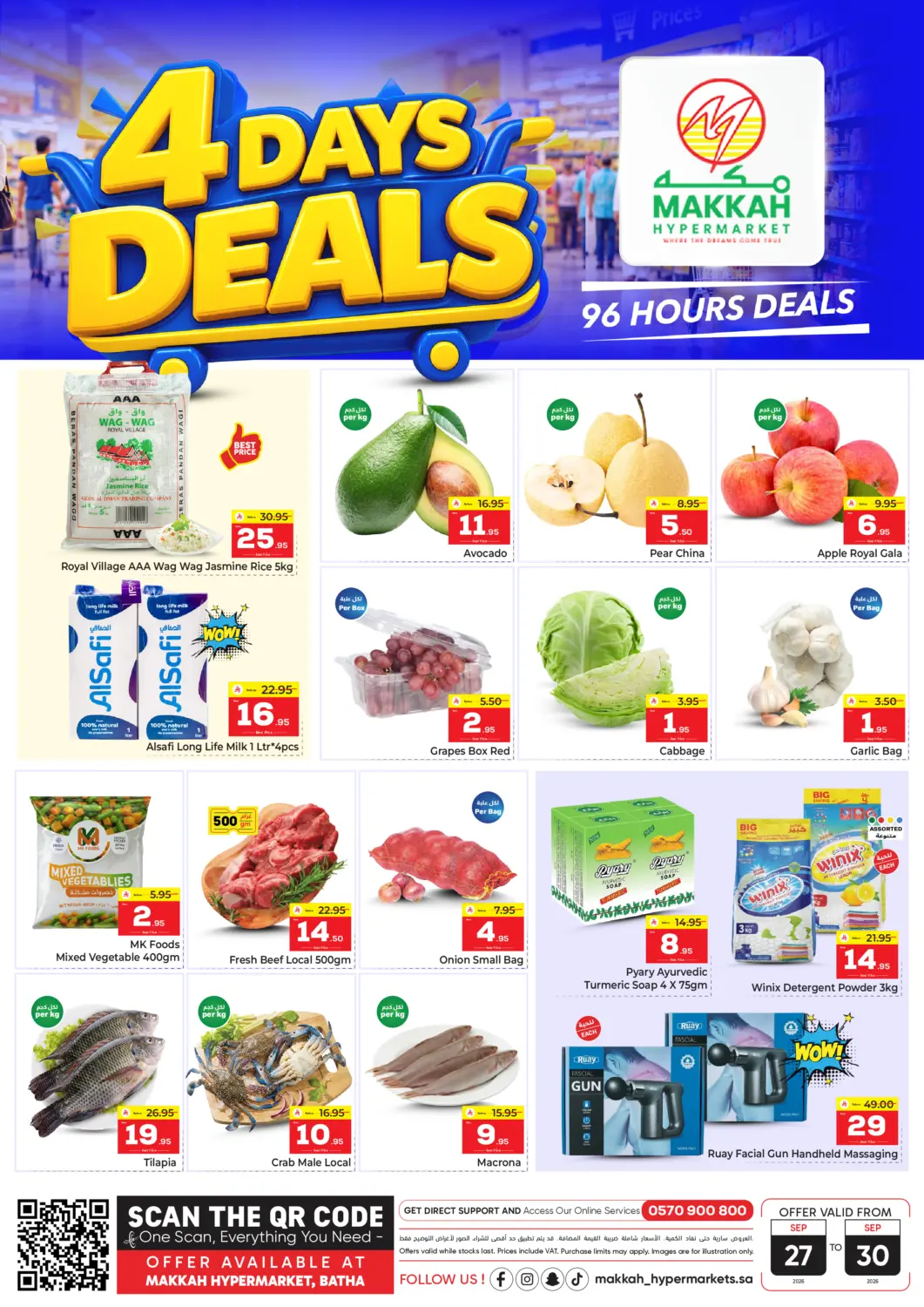 KSA, Saudi Arabia, Saudi - Riyadh Makkah Hypermarket offers in D4D Online. 4 Days Deals. . Till 30th September