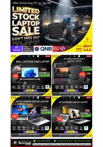 Limited Stock Laptop Sale