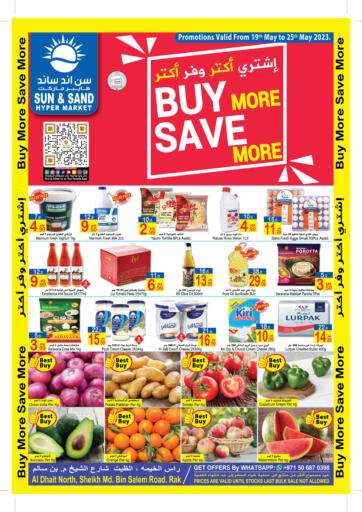 UAE - Ras al Khaimah Sun and Sand Hypermarket offers in D4D Online. Buy More Save More. . Till 25th May