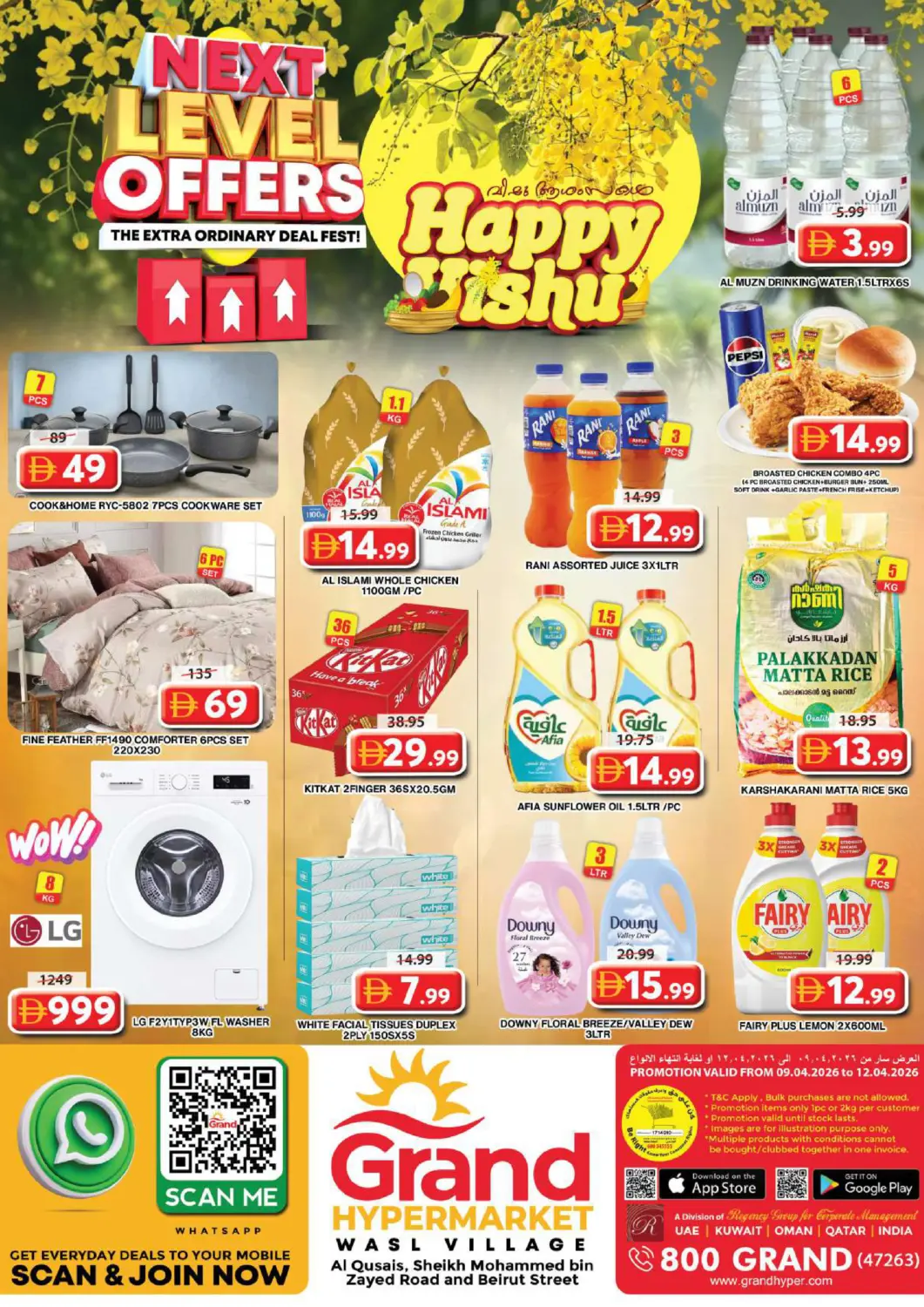UAE - Dubai Grand Hyper Market offers in D4D Online. Wasl village - Dubai. . Till 12th April