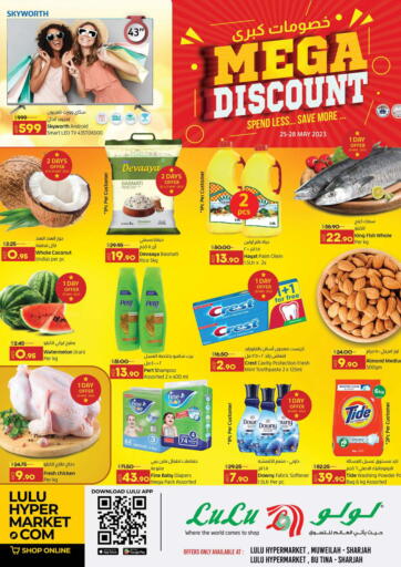 UAE - Umm al Quwain Lulu Hypermarket offers in D4D Online. Mega Discount. . Till 28th May