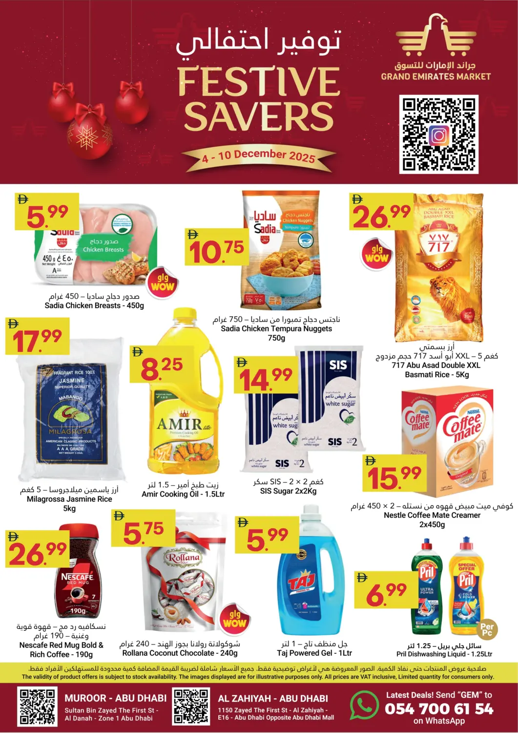 UAE - Abu Dhabi Grand Emirates Market offers in D4D Online. Festive Savers. . Till 10th December