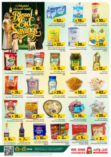 Blessed Eid Savings