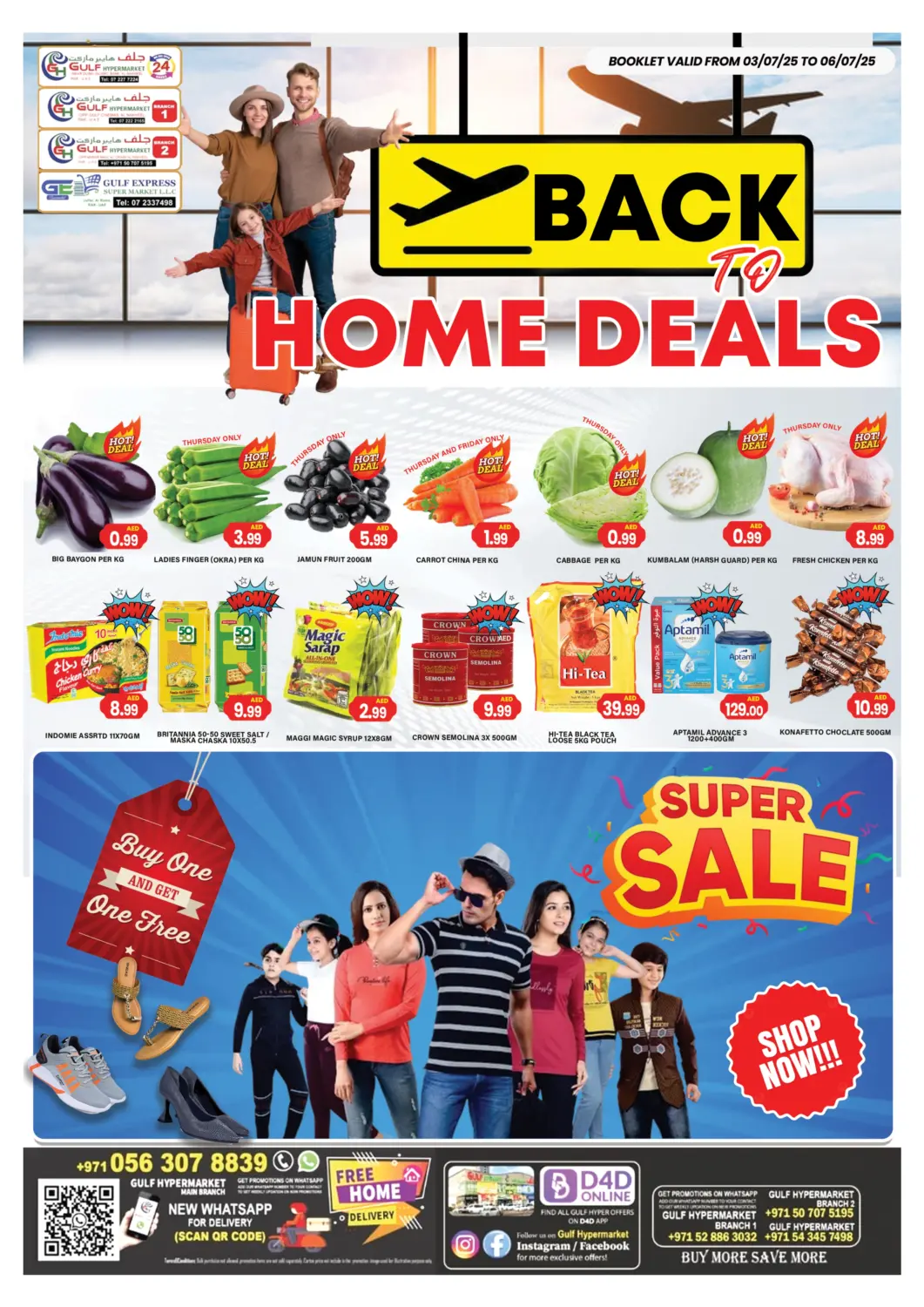 UAE - Ras al Khaimah Gulf Hypermarket LLC offers in D4D Online. Back To Home Deals. . Till 6th July