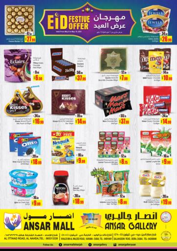 UAE - Sharjah / Ajman Ansar Gallery offers in D4D Online. Eid Festive Offer. . Till 15th May