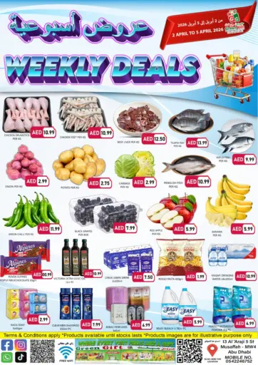 Weekly Deals