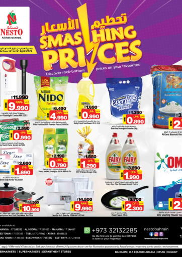Bahrain NESTO  offers in D4D Online. Smashing Prices. . Till 24th April