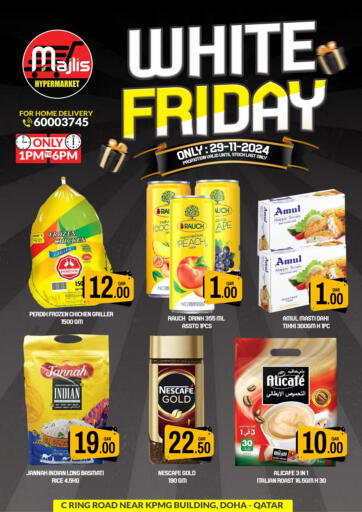 Qatar - Doha Majlis Hypermarket offers in D4D Online. White Friday. . Only On 29th November