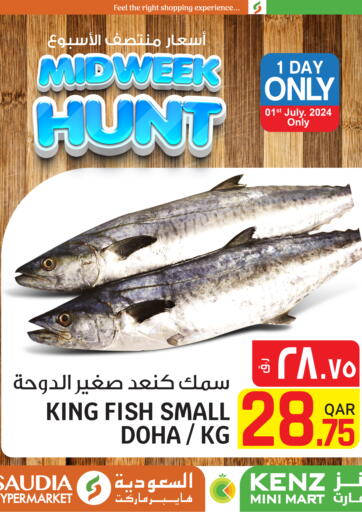 Qatar - Doha Saudia Hypermarket offers in D4D Online. Midweek Hunt. . Only On 1st July