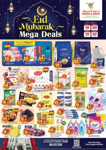 Al Khalidiya- Abu Dhabi