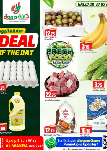 Deal Of The Day@ Al Wakrah