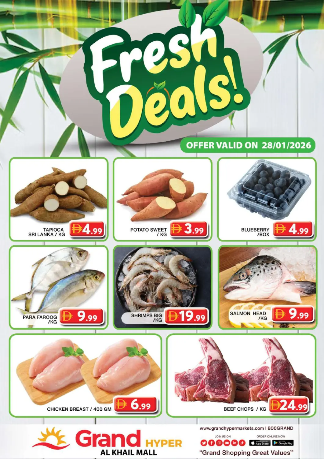 عروض جراند هايبر ماركت الإمارات العربية المتحدة , الامارات - دبي في دي٤دي أونلاين. الخيل مول، دبي. . فقط في ٢٨ يناير