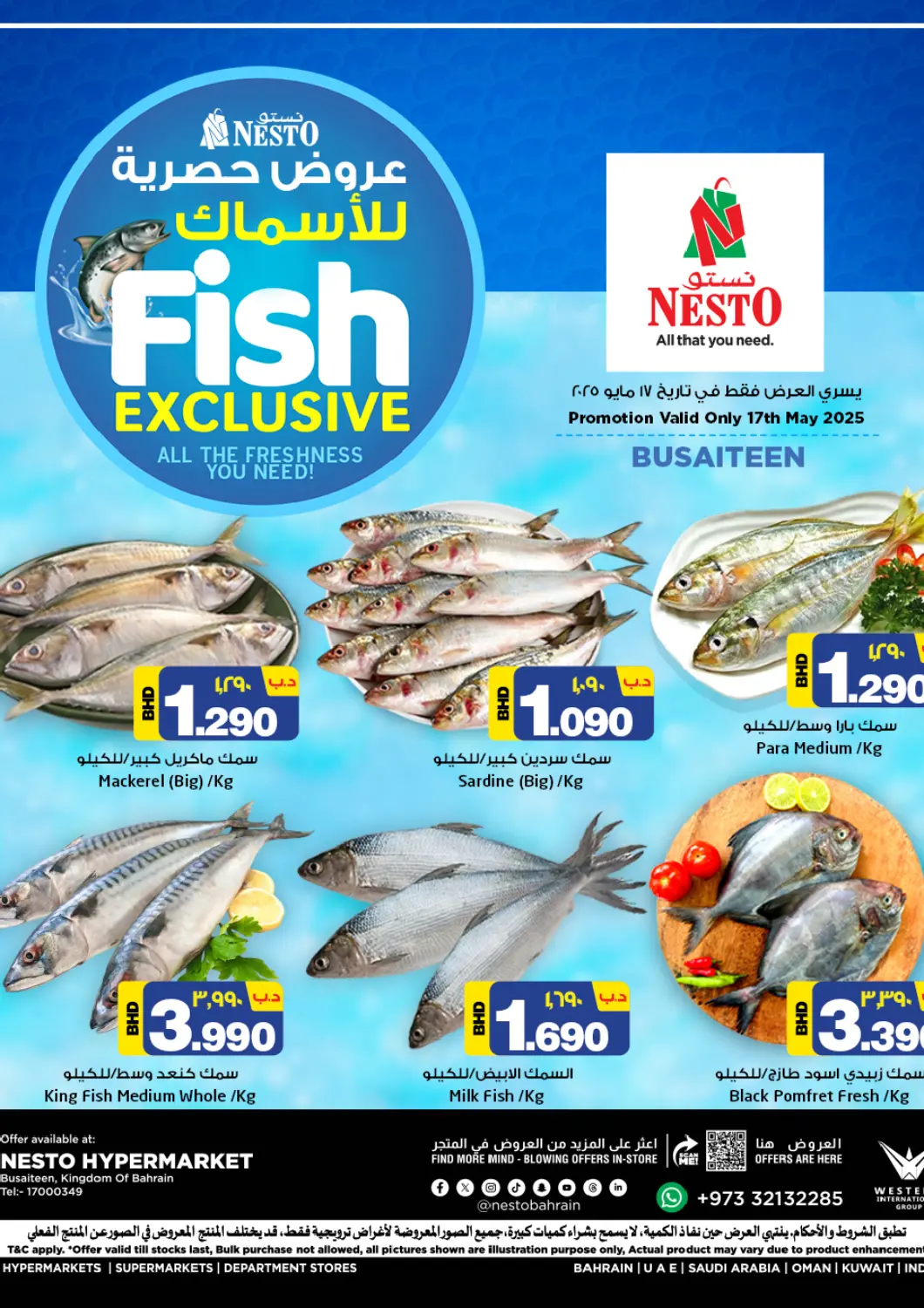 Bahrain NESTO  offers in D4D Online. Fish Exclusive. . Only On 17th may
