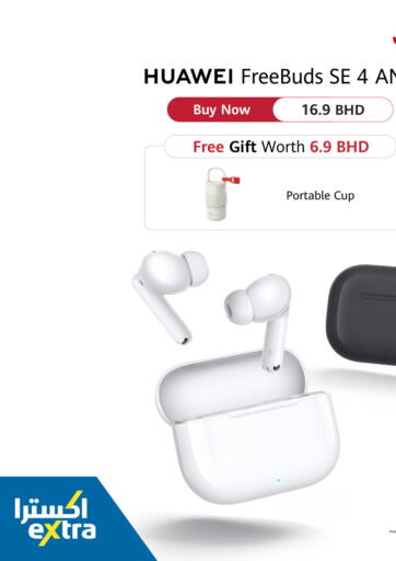 HUAWEI FREEBUDS SE 4 ANC