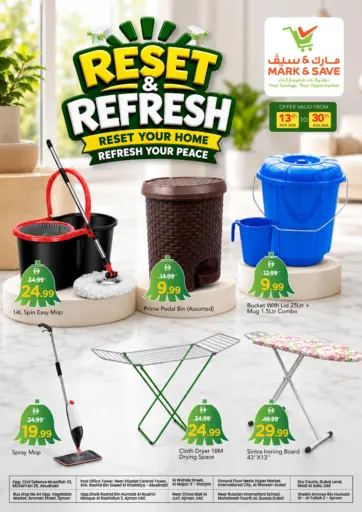 Reset & Refresh