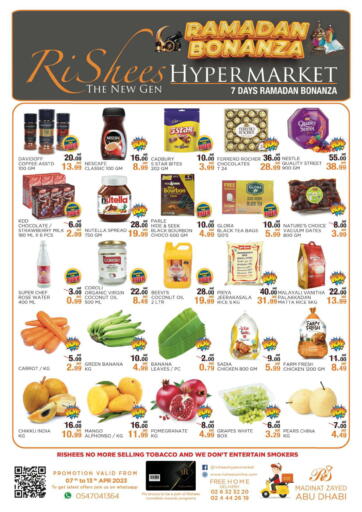 UAE - Abu Dhabi Rishees Hypermarket offers in D4D Online. Ramadan Kareem. . Till 13th April